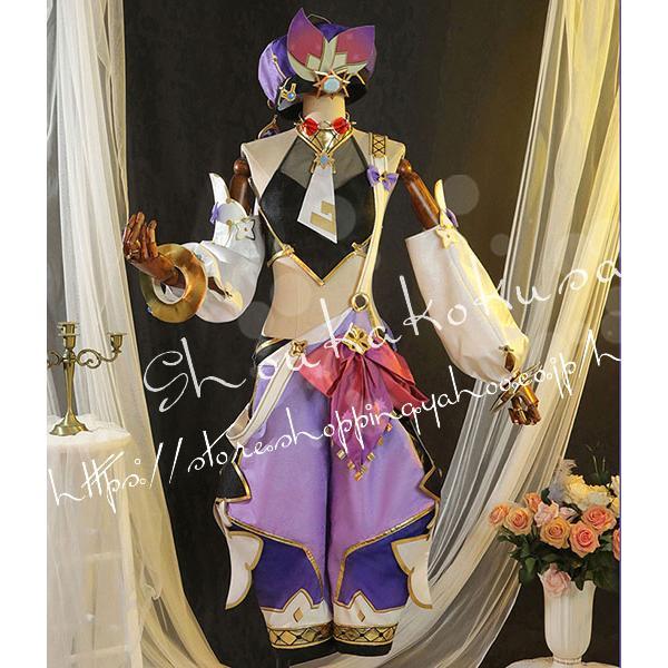 原神 げんしん 風 Dori ドリー コスプレ衣装 ウィッグcos靴 cosplay パーティー 変装仮装 コスチューム 撮影 祭り 写真参照 予めご了承ください