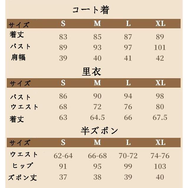 原神 げんしん genshin 風 Dahlia タリア コスプレ衣装 文化祭 クリスマス ハロウィン 