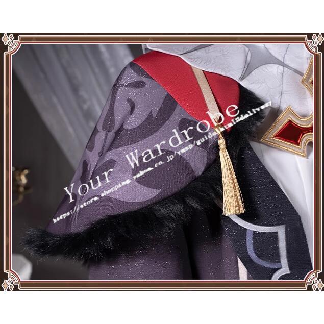 原神 げんしん genshin 風 Dahlia タリア コスプレ衣装 文化祭 クリスマス ハロウィン 