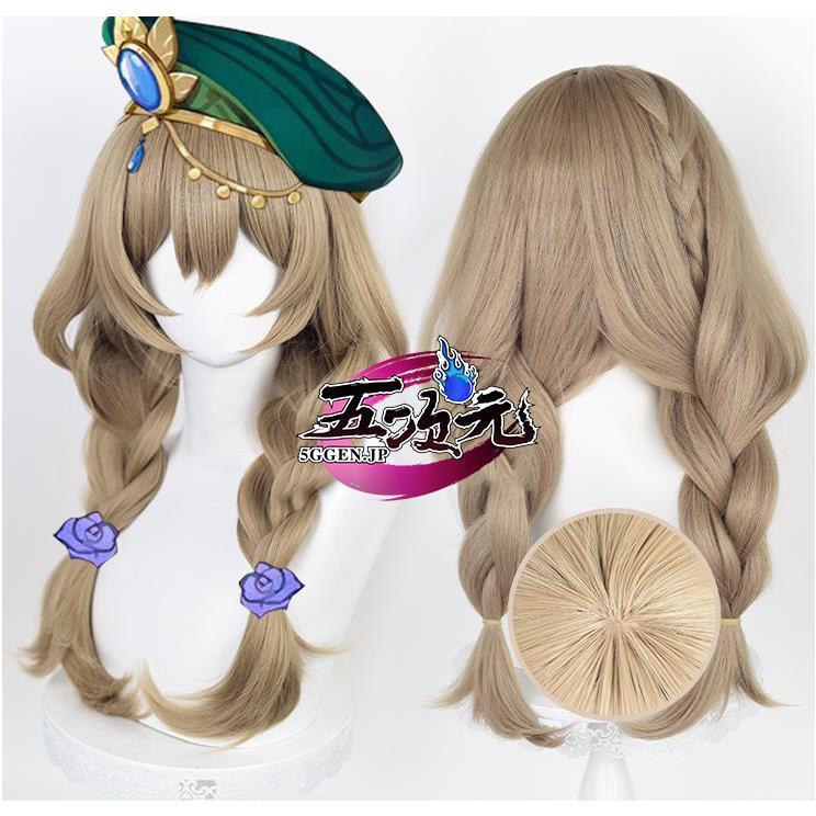 猫屋小舗 原神 コスプレ リサ 葉に隠れし芳名 新スキン 衣装