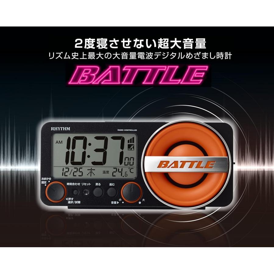 リズム(RHYTHM) 大音量目覚まし電波時計 フィットウェーブバトル230 8RZ230SR02 ブラック（黒メタリック）｜re-net｜06