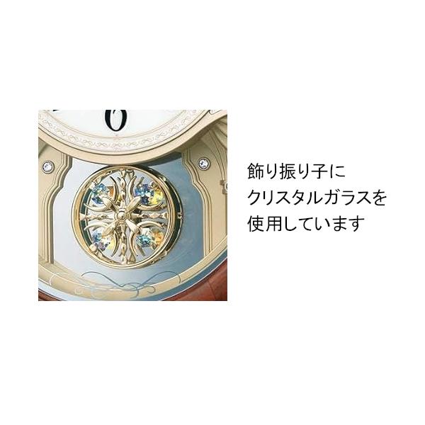 SEIKO アミューズ ゆっくり振り子 電波 掛時計 AM257B | SEIKO | 02