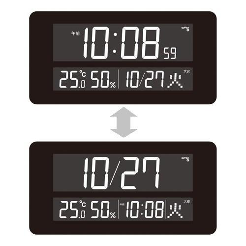 SEIKO セイコー C3 series カラーLED表示 電波 デジタルクロック 交流