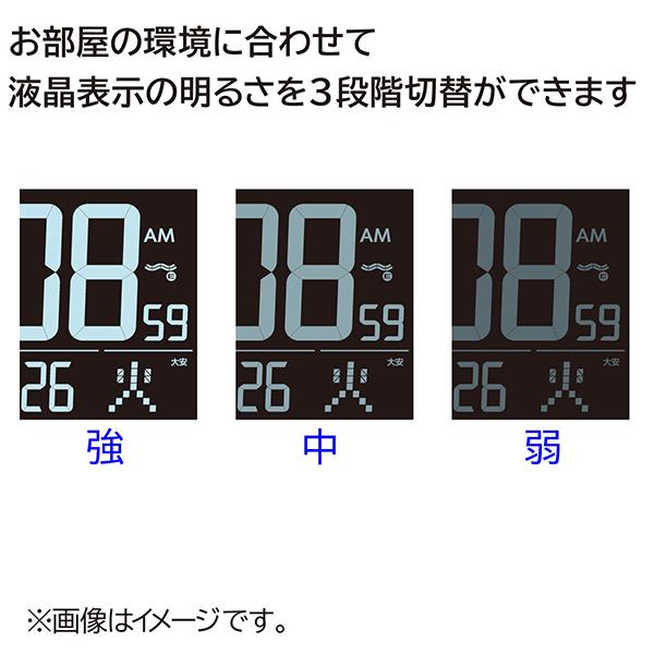 SEIKO C3MONO 交流式デジタル(白色LED表示) 掛置き兼用時計 DL216W |  | 04