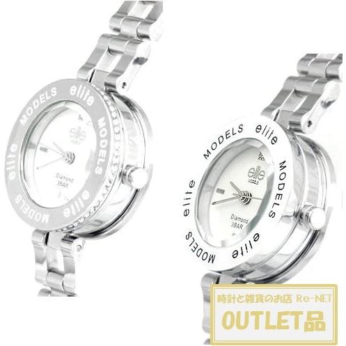 【OUTLET】elite エリート 腕時計 マルチファンクションウォッチ ELA0029-03 新品未使用品｜re-net