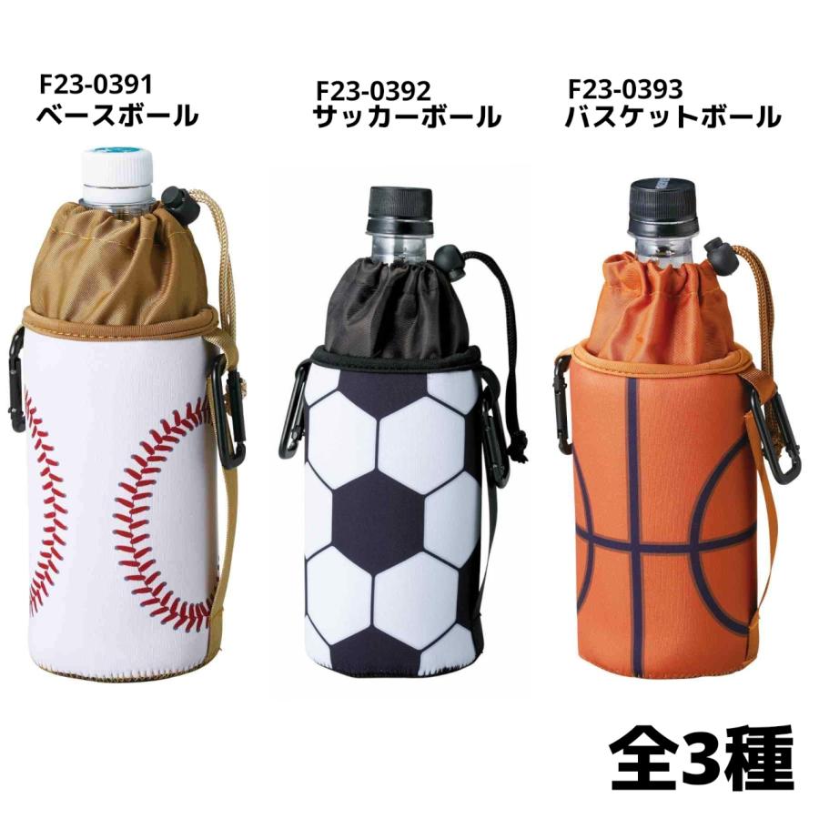 セトクラフト 保冷ドリンクホルダー ペットボトルホルダー（保冷剤付き）サッカーボール F23-0392 |  | 08