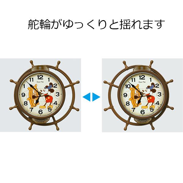 SEIKO ミッキー＆フレンズ 振り子 電波掛け時計 FW583A |  | 01