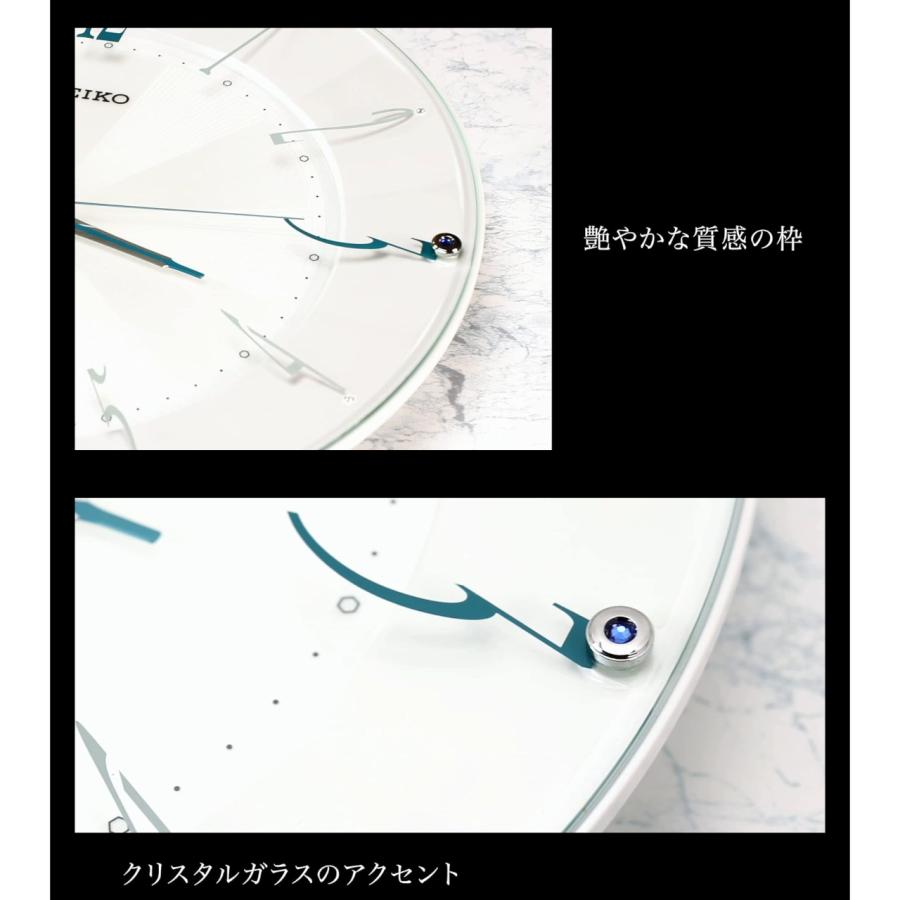 SEIKO（セイコー） プラスチック枠 白 アナログ電波掛時計 KX214W