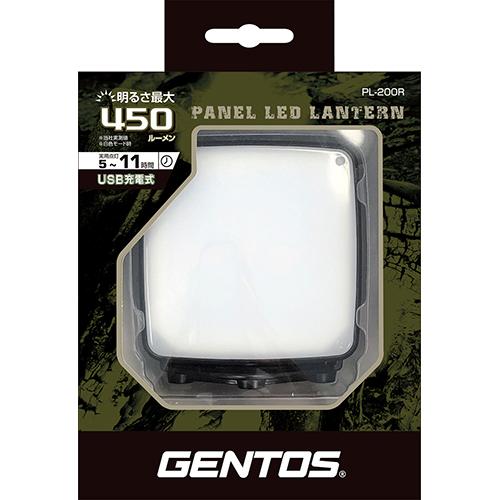 GENTOS ジェントス 充電式パネルランタン PL-200R | GENTOS | 07