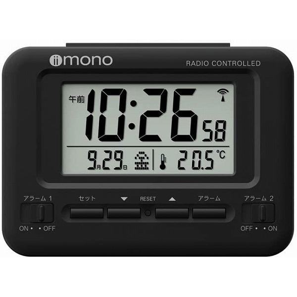 多機能デジタル電波目覚まし時計 iimono ROC01 |  | 06