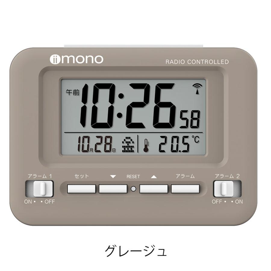多機能デジタル電波目覚まし時計 iimono ROC01 |  | 08