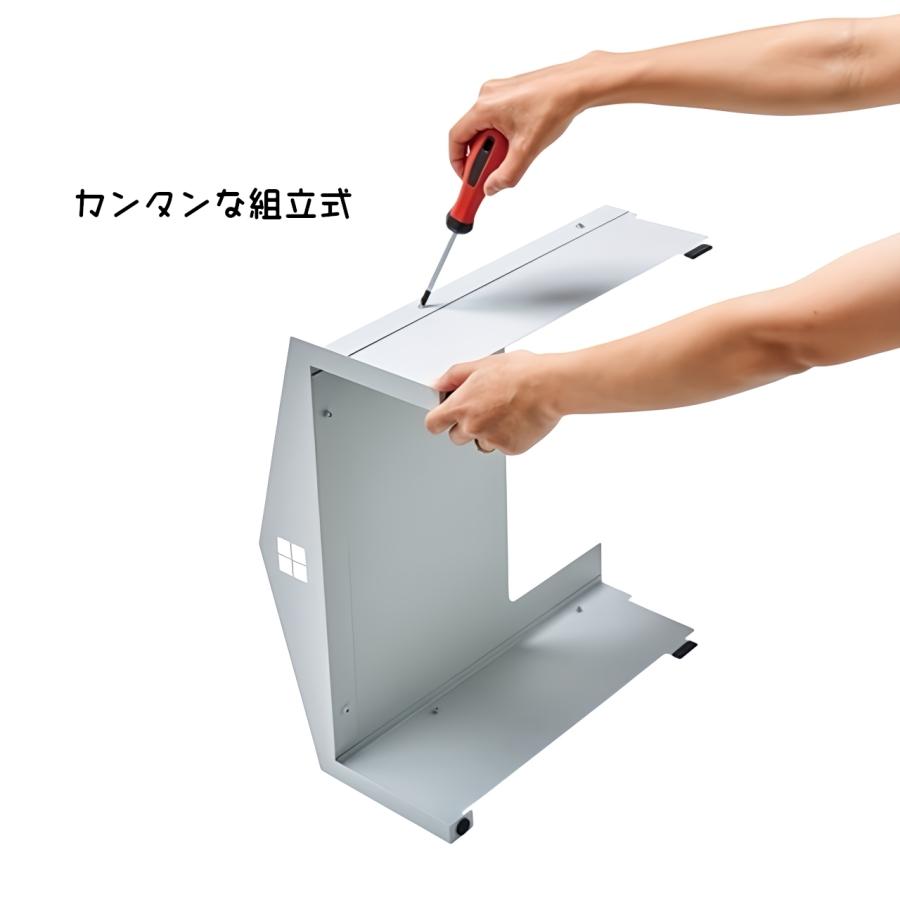 【セール中につき900円OFF】セトクラフト ロボット掃除機収納 お掃除ロボットハウス（グレー） S23-0581【9/29まで】 |  | 03