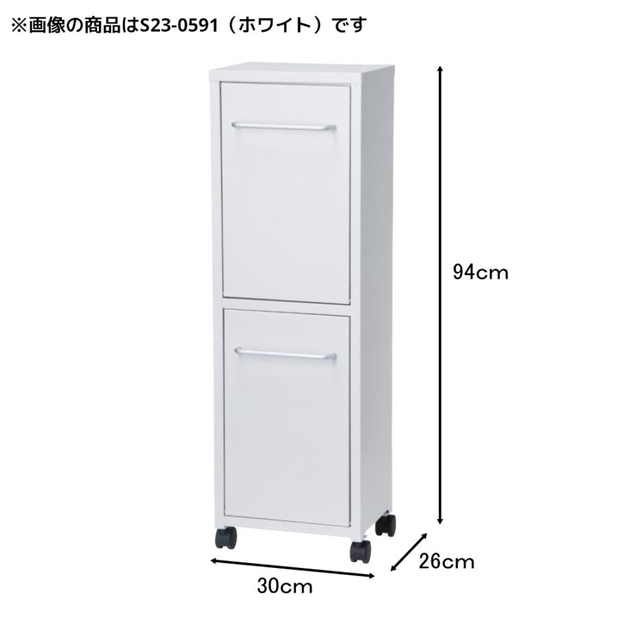 【セール中につき2100円OFF】セトクラフト 室内用ゴミ箱（容量合計40L） TRASH DOUBLE（ダークウッド）S23-0593【9/29まで】 |  | 02