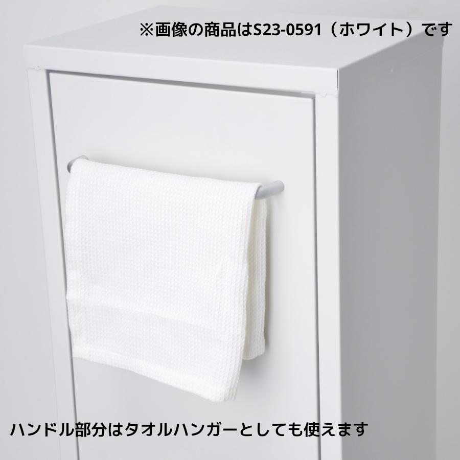 【セール中につき2100円OFF】セトクラフト 室内用ゴミ箱（容量合計40L） TRASH DOUBLE（ダークウッド）S23-0593【9/29まで】 |  | 05