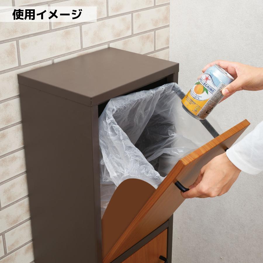 【セール中につき2100円OFF】セトクラフト 室内用ゴミ箱（容量合計40L） TRASH DOUBLE（ダークウッド）S23-0593【9/29まで】 |  | 07