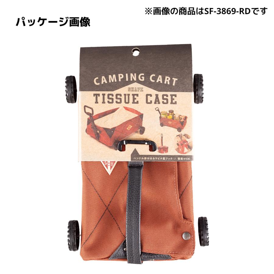 【在庫限り】セトクラフト キャンピングカート ティッシュケース ブラック SF-3869-BK【メーカー生産終了品】 |  | 01