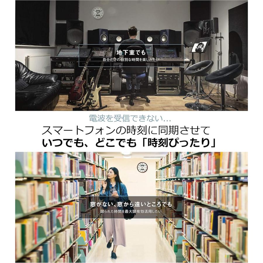 SEIKO（セイコー） SEIKO NexTIme(ネクスタイム) 掛け時計 衛星電波