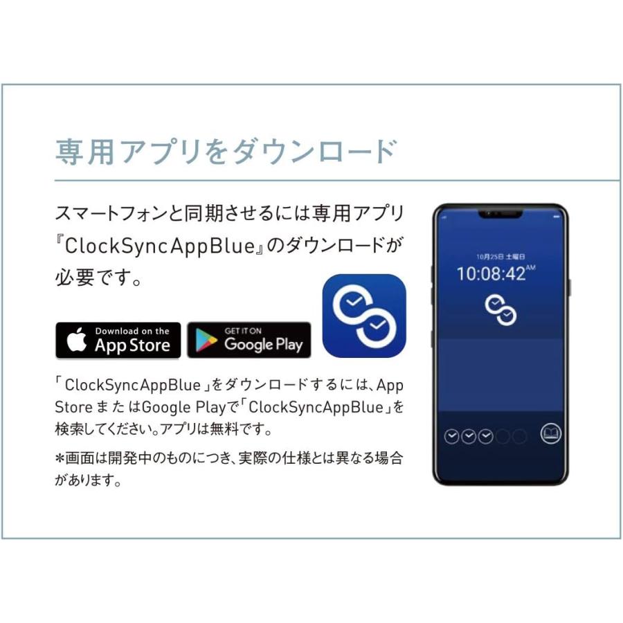 SEIKO（セイコー） SEIKO NexTIme(ネクスタイム) 掛け時計 衛星電波