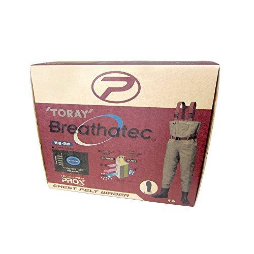 当店在庫してます プロックス Ll フェザーグレー Px5545ll ブリザテックチェストフェルトウェーダ ウエストハイタイプ Www Maketheleapcoaching Com