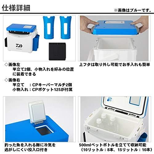 ダイワ(DAIWA) クーラーボックス クールラインα ライトソルト