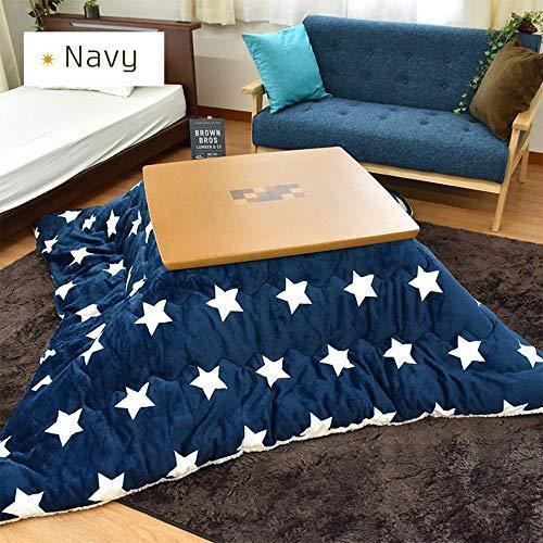 本物の 裏面シープボア フランネル セット 正方形 こたつ布団 気軽にできる星柄コーデ あったか ミラリ Mirrolista 調味料ケース Acte Paris Org