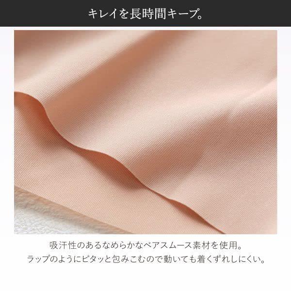 送料0円 セミハイウエスト ロング丈 産後ガードル 肌リフト Suhada Wacoal ワコール マタニティ 70 Gy グレー フルカップ Americanpartylights Com