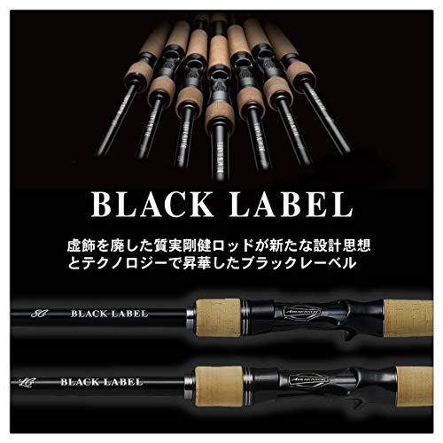 ダイワ(DAIWA) バスロッド ブラックレーベルSG 742HFB 釣り竿 SG