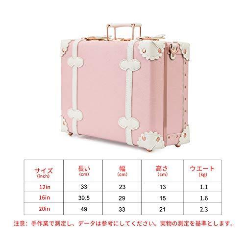 urecity レザートランク ダイヤルロック式 トランクケース おしゃれ 超軽量 かわいい レトロな革のミニトランク 利用できる3つのサイ レザートランク ダイヤルロック式 トランクケース おしゃれ 超軽量 かわいい レトロな革のミニトランク 利用できる3つのサイ