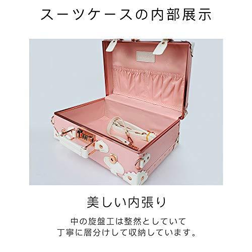 urecity レザートランク ダイヤルロック式 トランクケース おしゃれ 超軽量 かわいい レトロな革のミニトランク 利用できる3つのサイ レザートランク ダイヤルロック式 トランクケース おしゃれ 超軽量 かわいい レトロな革のミニトランク 利用できる3つのサイ