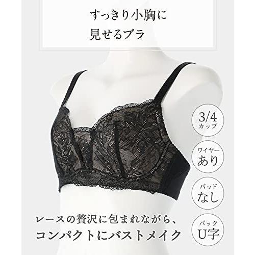 超目玉 ウイング ワコール ブラジャー 小さく見せるブラ 大きいサイズ D Gカップ展開 3 4カップ Lesiage Pb1001 レディース Bl D85 フルカップ