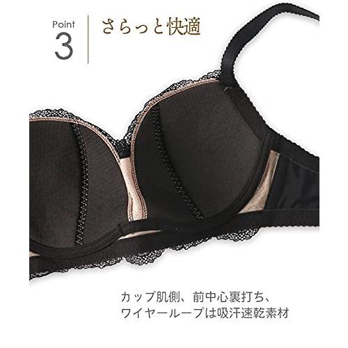 超目玉 ウイング ワコール ブラジャー 小さく見せるブラ 大きいサイズ D Gカップ展開 3 4カップ Lesiage Pb1001 レディース Bl D85 フルカップ