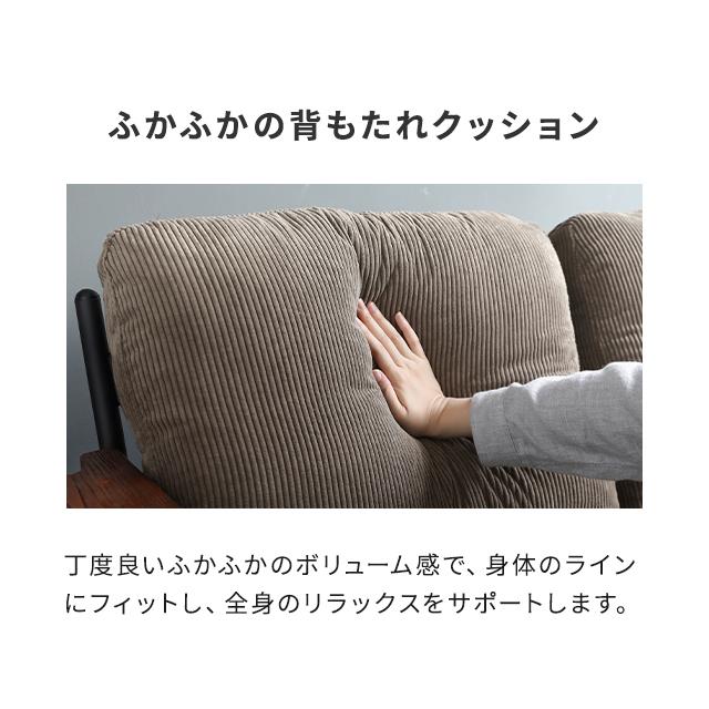 ソファー ソファ 送料無料 2人掛け 二人掛け レザーソファー レザーソファ レザー 革 おしゃれ ヴィンテージ |  | 12