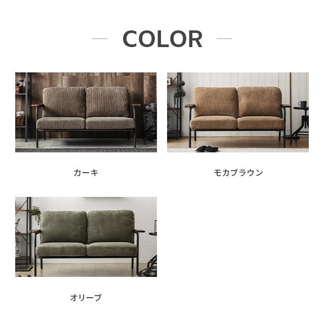 ソファー ソファ 送料無料 2人掛け 二人掛け レザーソファー レザーソファ レザー 革 おしゃれ ヴィンテージ |  | 03