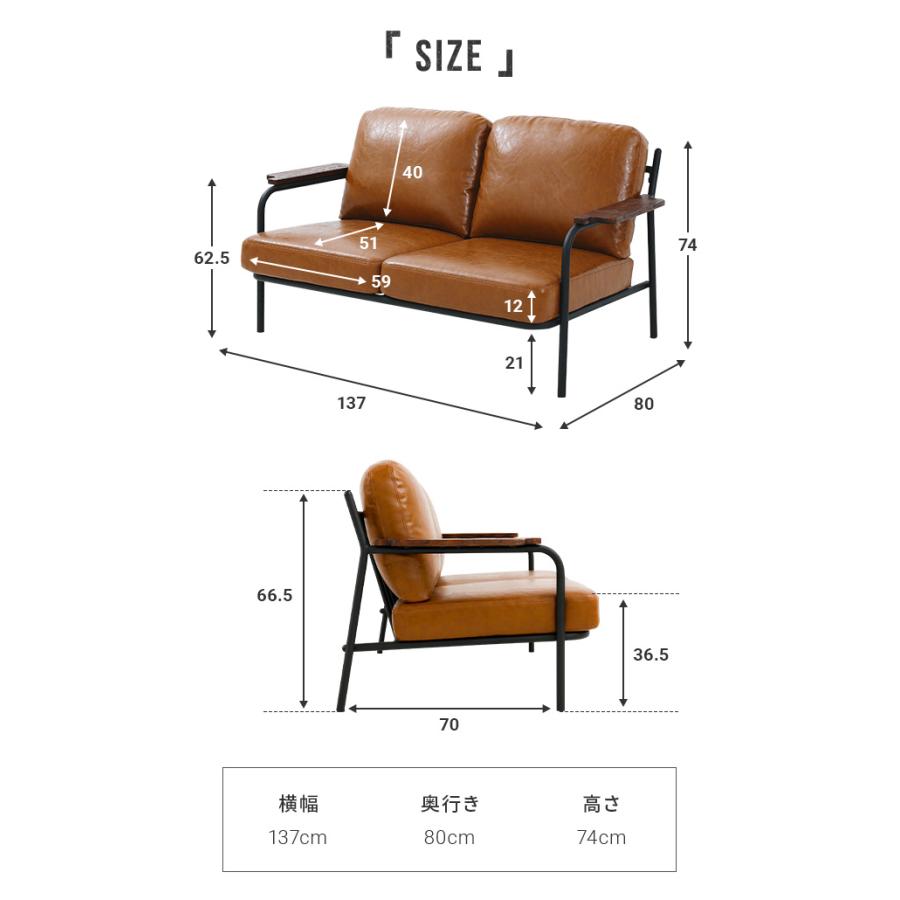 ソファー ソファ 送料無料 2人掛け 二人掛け レザーソファー レザーソファ レザー 革 おしゃれ ヴィンテージ |  | 04