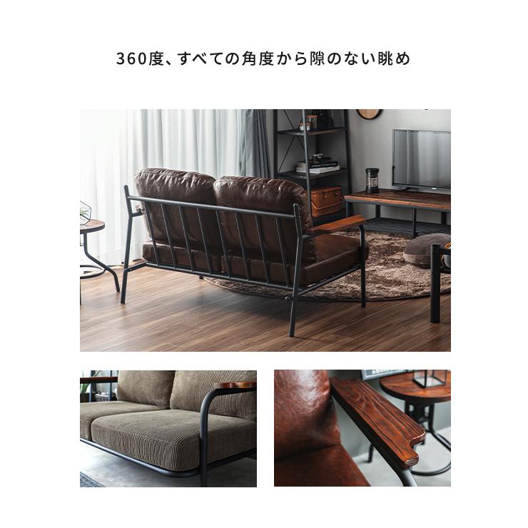 ソファー ソファ 送料無料 2人掛け 二人掛け レザーソファー レザーソファ レザー 革 おしゃれ ヴィンテージ |  | 07