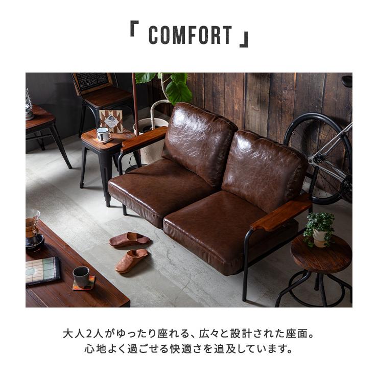 ソファー ソファ 送料無料 2人掛け 二人掛け レザーソファー レザーソファ レザー 革 おしゃれ ヴィンテージ |  | 08