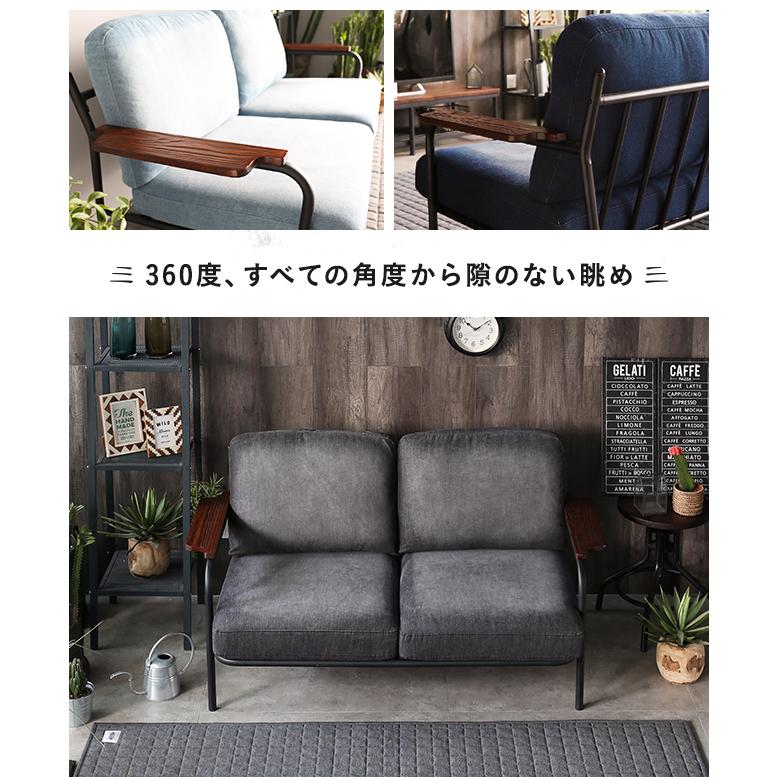 ソファー ソファ 送料無料 2人掛け 二人掛け デニムソファー ソファー ソファ 送料無料 2人掛け 二人掛け デニムソファー