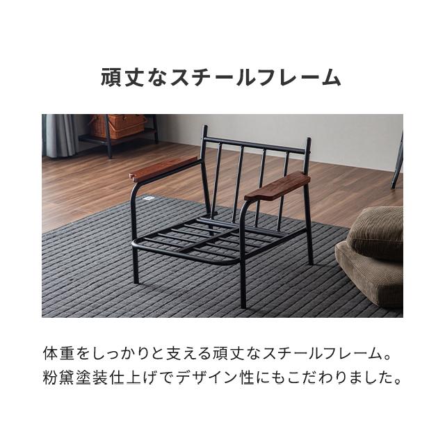 レザーソファ　1人掛け　ヴィンテージ 楽天市場】1人掛け ソファ レザーソファ ソファー sofa 合成皮革