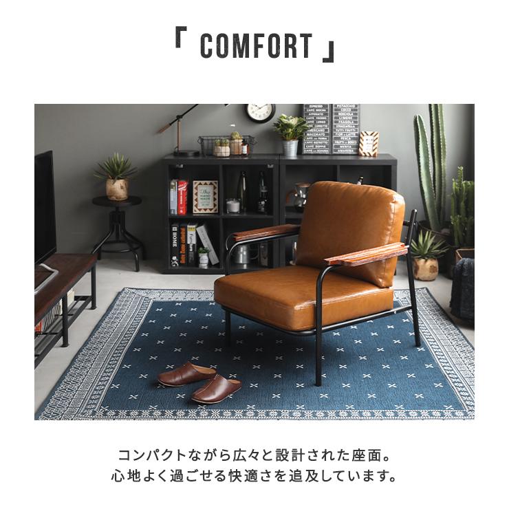 ソファー ソファ 送料無料 1人掛け 1人掛け レザーソファー