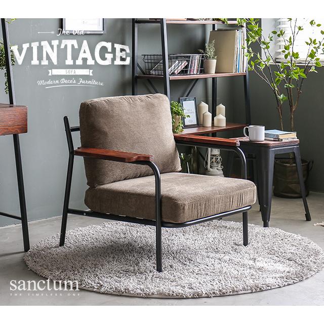 ソファー ソファ 送料無料 1人掛け １人掛け コーデュロイ おしゃれ ヴィンテージ |  | 04