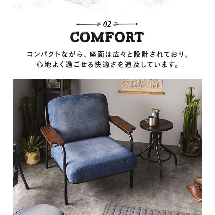 ソファー ソファ 送料無料 1人掛け 1人掛け デニムソファー ソファー ソファ 送料無料 1人掛け 1人掛け デニムソファー