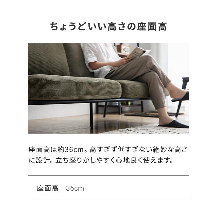 ソファー ソファ 送料無料 3人掛け 三人掛け レザーソファー ソファー ソファ 送料無料 3人掛け 三人掛け レザーソファー