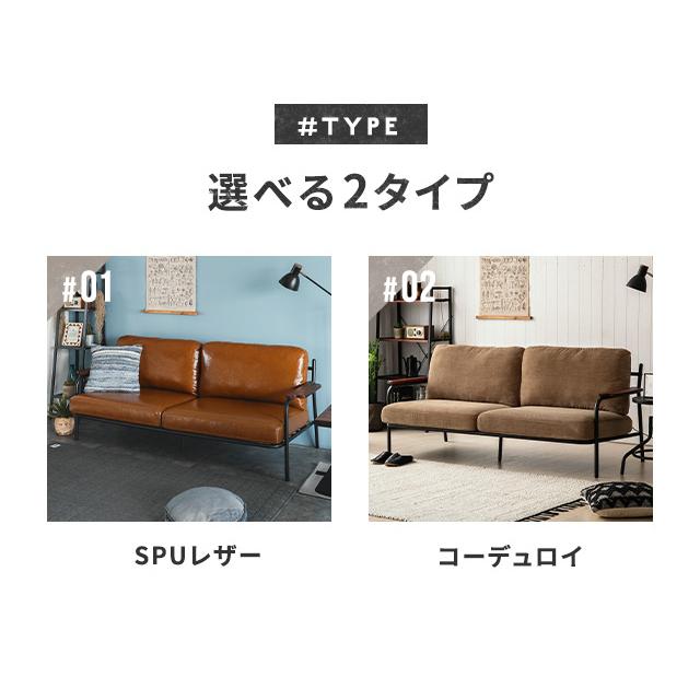 ソファー ソファ 送料無料 3人掛け 三人掛け レザーソファー ソファー ソファ 送料無料 3人掛け 三人掛け レザーソファー