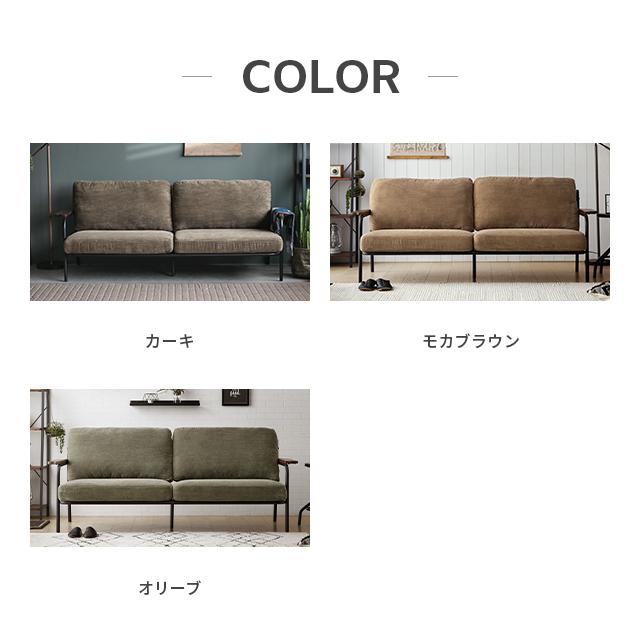 ソファー ソファ 送料無料 3人掛け 三人掛け レザーソファー ソファー ソファ 送料無料 3人掛け 三人掛け レザーソファー