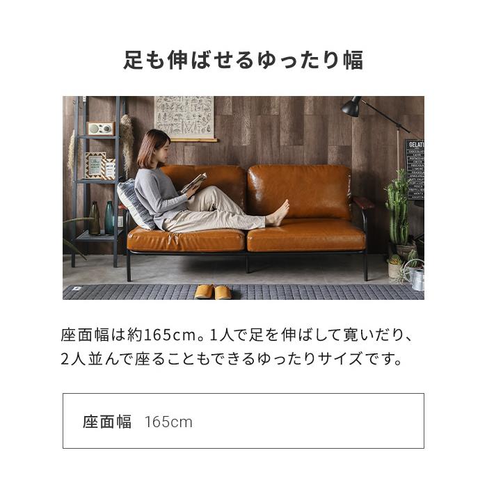 ソファー ソファ 送料無料 3人掛け 三人掛け レザーソファー ソファー ソファ 送料無料 3人掛け 三人掛け レザーソファー