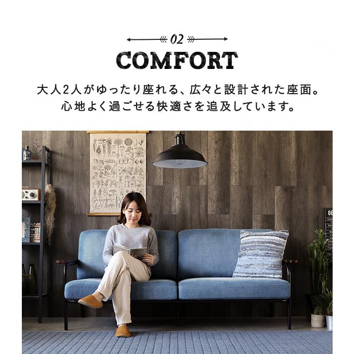 ソファー ソファ 送料無料 3人掛け デニムソファー デニムソファ ソファー ソファ 送料無料 3人掛け デニムソファー デニムソファ