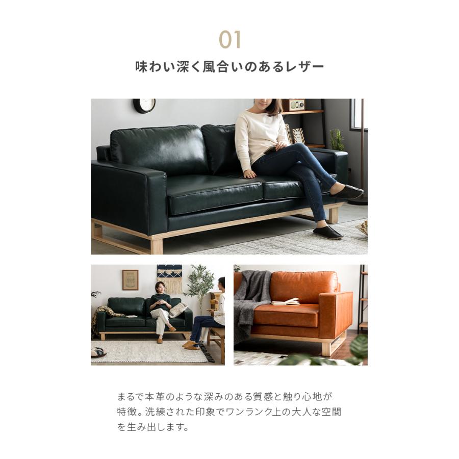 所沢発❗️激安レザーソファー‼️業者じゃ無いので　タバコ臭くナイ3人掛け 所沢発❗️激安レザーソファー‼️業者じゃ無いので タバコ臭く