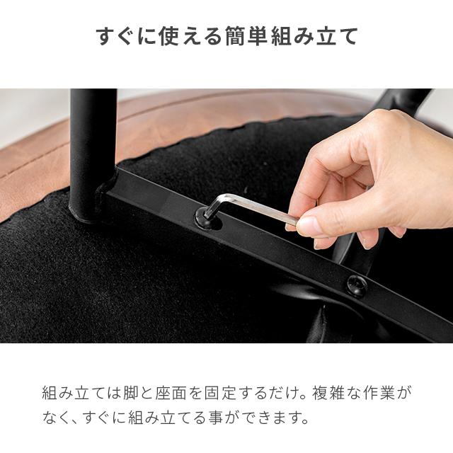 ダイニングチェア おしゃれ 送料無料 ダイニングチェアー リビングチェア シェルチェア 椅子 イス いす 食卓椅子 ダイニング椅子 北欧 ヴィンテージ風 |  | 17