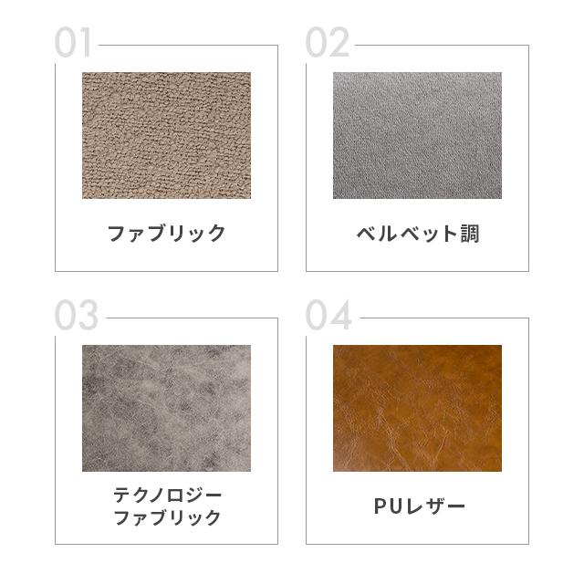 unabomber8.9　ダイニングチェア お取引き中(送料変更のため) 関家具 公式店 ダイニングチェア おしゃれ チェア 椅子 イス