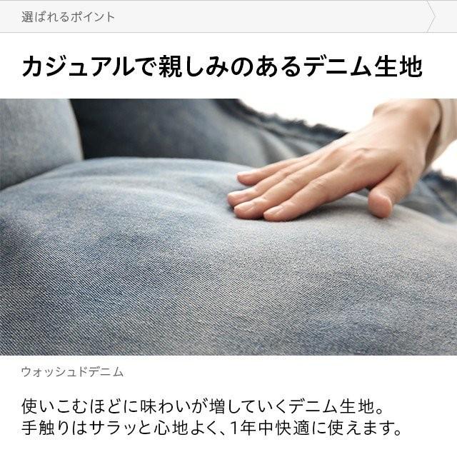 デニム ビーズクッション 送料無料 おしゃれ ビーズソファー フロアクッション デニムクッション クッションソファー |  | 03